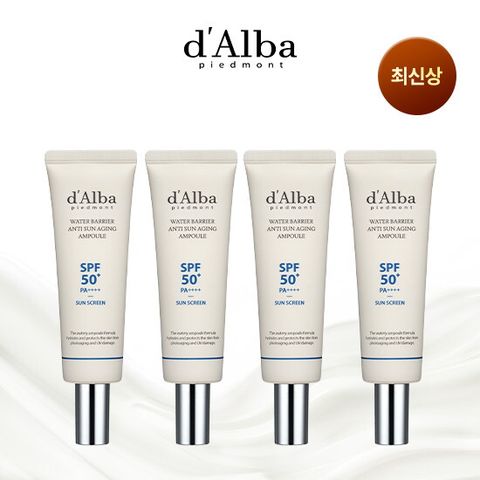 ♡달바 최신상 썬앰플♡ 워터 베리어 안티 선 에이징 앰플 50ml 4통