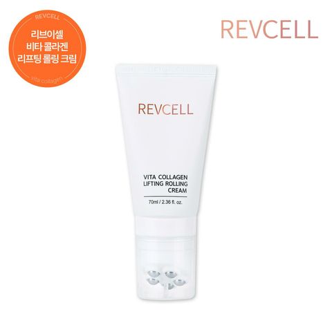 [삼성카드5%할인](본품) 리브이셀 비타콜라겐 리프팅 롤링 크림 70ml 