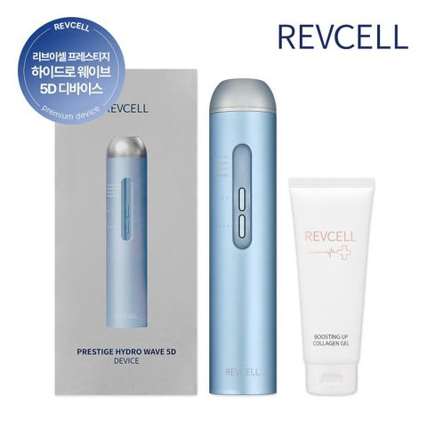 [삼성카드5%할인](리브이셀) 초음파 물방울 리프팅 기기 (하이드로 웨이브) + 콜라겐 젤 100ml