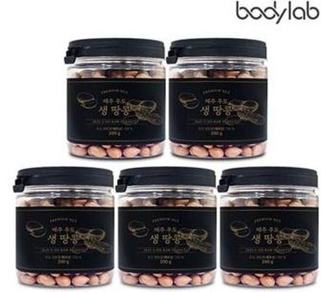 제주 우도 생 알땅콩 200gX5병