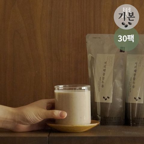후유아 서리태콩물두유 190ml(총 30팩)