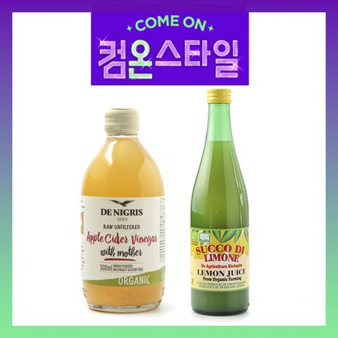 ★컴온스타일단독★데니그리스&유로푸드 1+1 구성