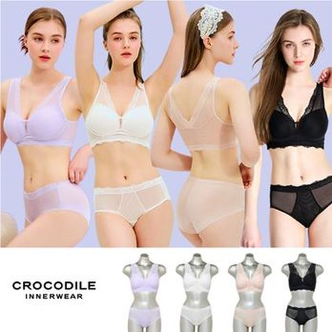 크로커다일 인견 라이크라 런닝브라팬티 4세트