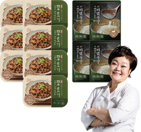 이혜정의 아주 맛있는 한우 불고기 200g 8팩 + 쉿 비밀육수 2팩