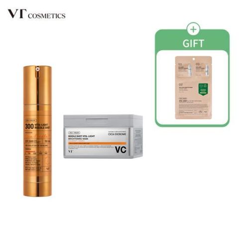 [S] 비타-라이트 리들샷 300+브라이트닝 마스크(30매)+올인원 3스텝마스크 