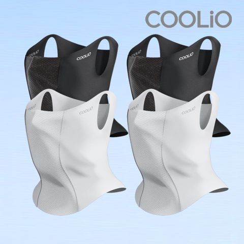 쿨리오 자외선차단 마스크 시즌2 4종