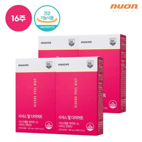 시서스 필 다이어트 4박스 (112정/16주분)
