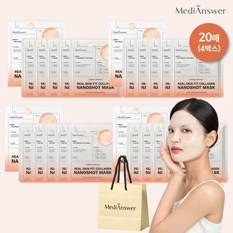 [삼성카드5%할인][기본] 메디앤서 스킨핏 콜라겐 나노샷 마스크 세트 (4박스 / 총20매)