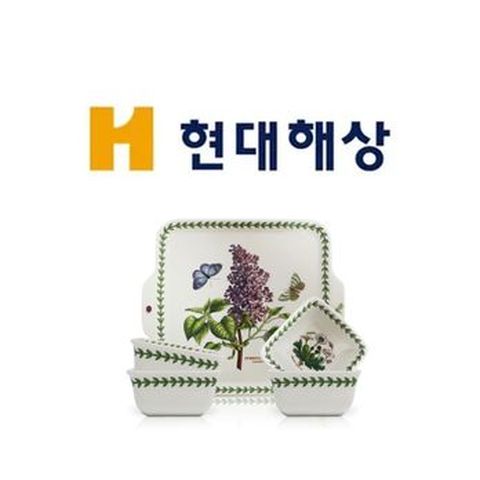 현대해상  내삶엔(3N)간편건강보험+(상담완료시)포트메리온 5종