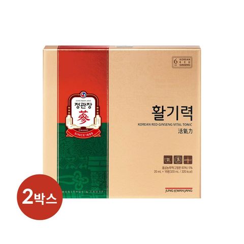 (정가92,000)[정관장 본사직영] 활기력 20ml*16병(2박스)+쇼핑백.