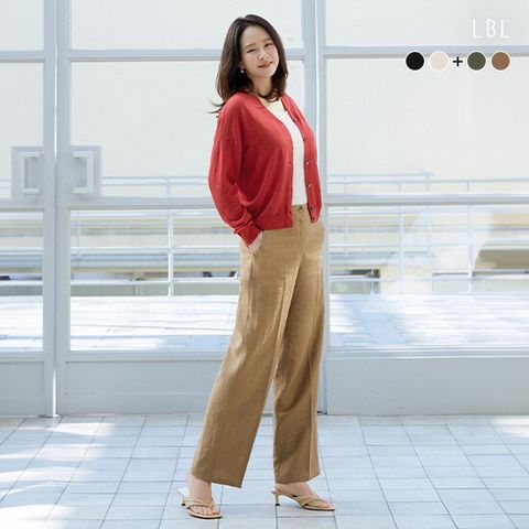 25SS 프렌치린넨 블렌디드 팬츠 3종