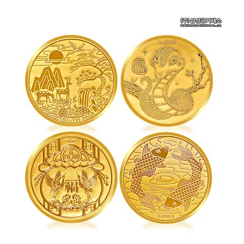 [삼성금거래소]24K 포나인 리치 코인골드바 4종세트