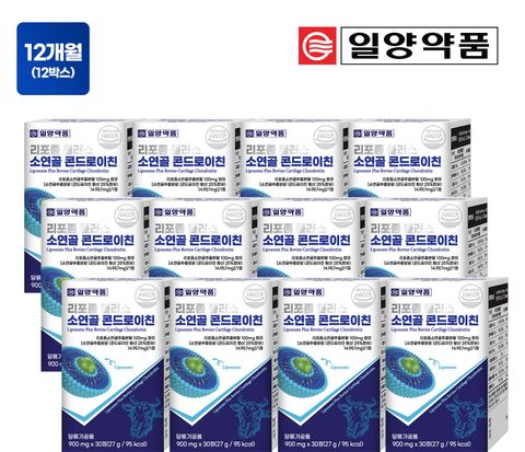 일양약품 리포좀 콘드로이친 12개월