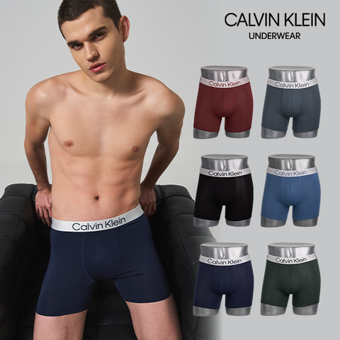 ★25최신상 CK 센터로고 플렉스핏 실버밴드 드로즈