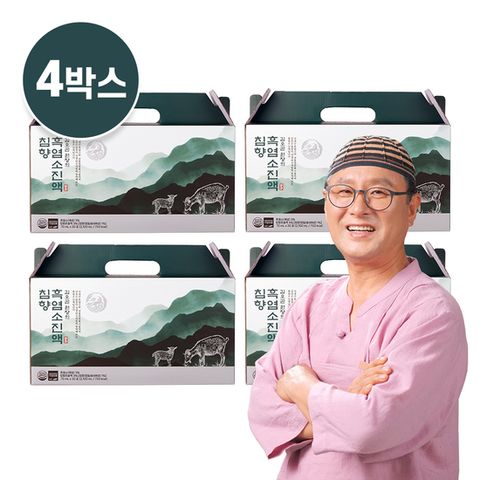 김오곤 원장의 침향 흑염소 진액 4박스 4개월분(120포)