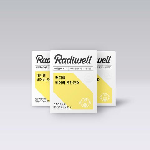 [래디웰] 베이비 유산균 D 3개월분