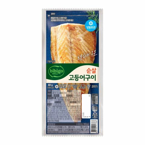 [삼성카드5%할인]CJ 비비고 순살 고등어구이 20팩(M)
