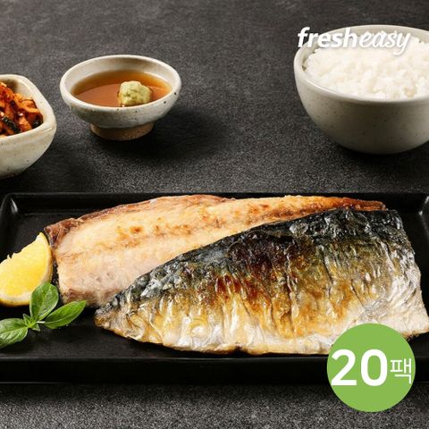 ■가시제거직화순살고등어구이_75G x20팩