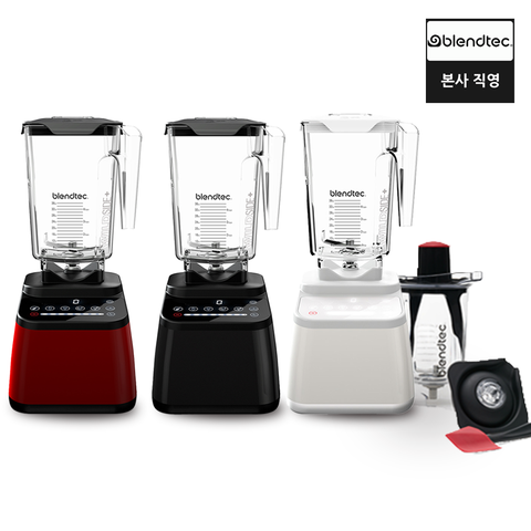 본사 직영 초고속 블렌더 디자이너 650 TWP 가정용