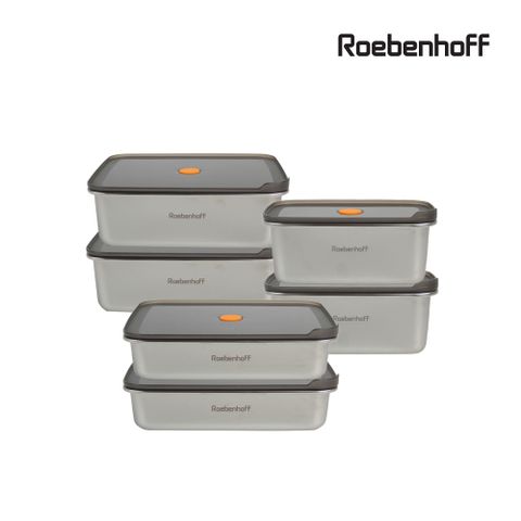 스텐 밀폐용기 실속형 6종 (직사각1000x2, 1600 x2, 2300 x2)