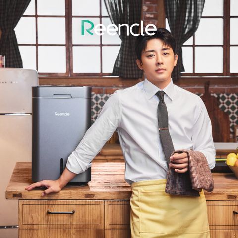 린클 그래비티 음식물처리기 RC-GT500