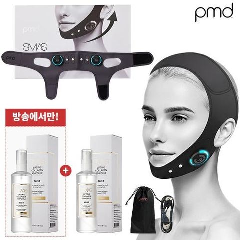 [1등 특집/최다] pmd 근육 자극 풀페이스 탄력 기기+ 콜라겐 앰플 미스트 100mlx2