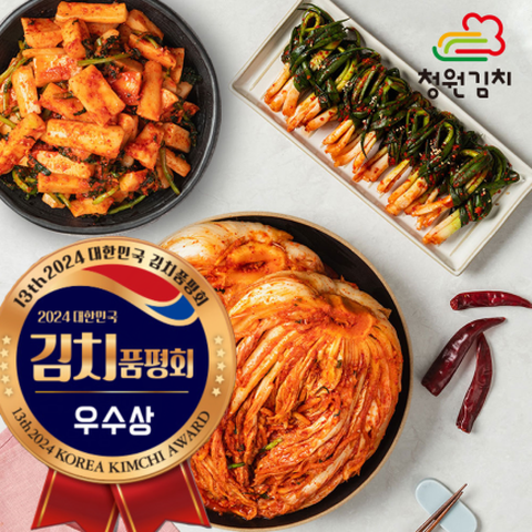 [24년 김치품평회 수상] 청원김치 포기 5kg+총각 2kg+파 0.5kg (총7.5kg)