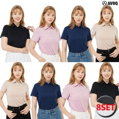 [아보크] 아이스 기능성 카라티셔츠 4+4 총 8종 , 여성