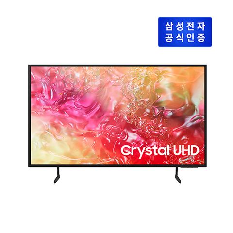 삼성 UHD TV KU75UD7000FXKR 75형 189cm