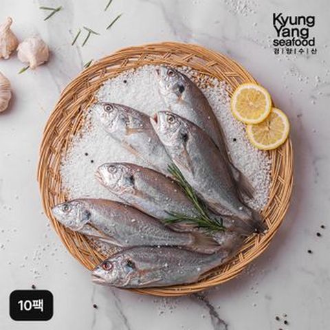 수산천하 국내산 햇 백굴비 10팩