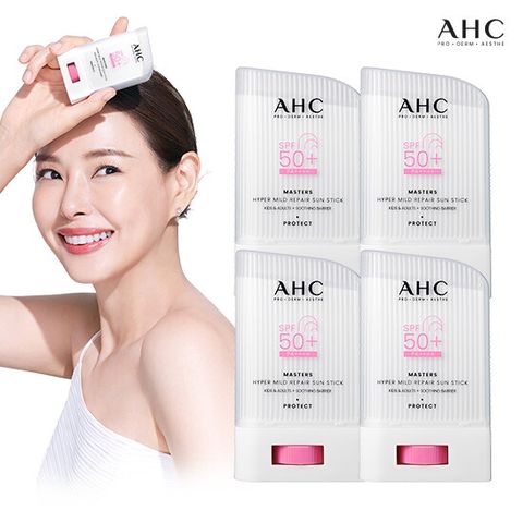 [온가족 올케어]AHC 최신상 마스터즈 하이퍼 마일드 리페어 선스틱 기본구성(22g * 4개)