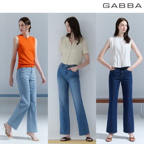가바 25SS 썸머 씬 와이드핏 여성 데님 3종