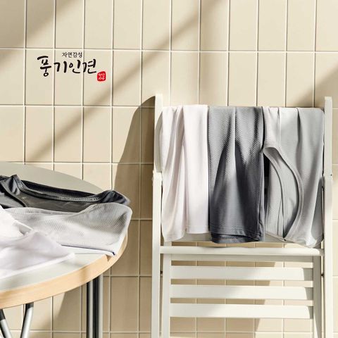 [롯데카드5%할인]25년 자연감성 풍기인견 런닝 총 7종