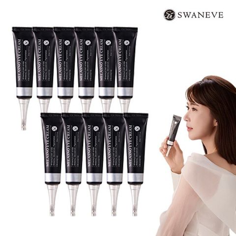 ★방송에서만★ 스와니브 아이크림 30ml * 10개  + 무료체험분 30ml  (총 아이크림 11개)