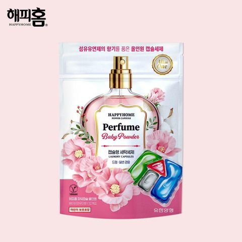 [삼성카드5%할인][유한양행] 해피홈 파워캡슐 올인원(베이비파우더향) 30캡슐 1팩