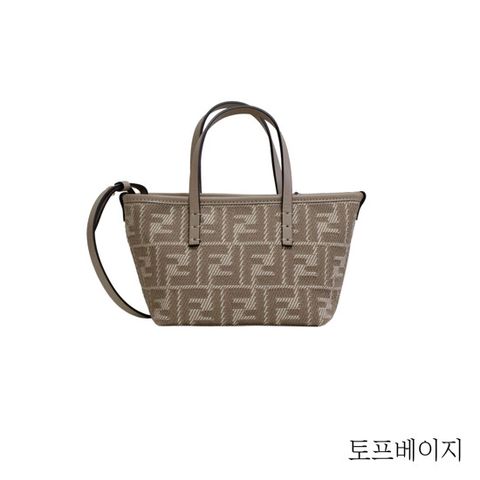 펜디 FF 로고 토트백(8BS096)