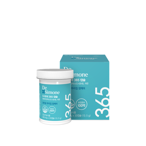 365캡슐 면역유산균 1박스