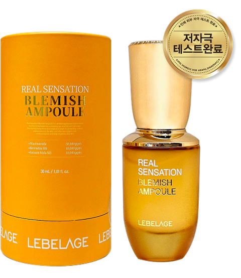 [카드 5%할인](르베라쥬) 리얼 센세이션 기미 앰플 30ml