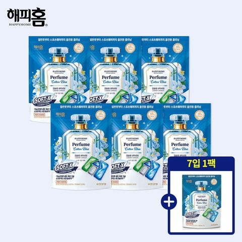 [카드 5%할인][해피홈/코튼블루] 올인원 세탁세제 소프트엑스 코튼블루 30입x6+7입1팩