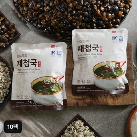 국내산 재첩국 300gX10팩