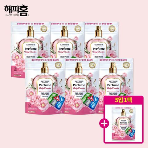 [카드 5%할인][해피홈]파워캡슐 올인원 세탁세제  30입 x 6+ 5입 1팩 (베이비파우더향)