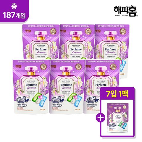 [카드 5%할인][해피홈/라벤더] 올인원 세탁세제 소프트엑스 라벤더 30입x6+7입1팩