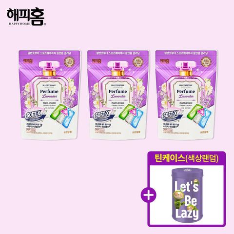 [카드 5%할인][해피홈/라벤더]올인원 세탁세제 소프트엑스 라벤더 30입x3+틴케이스