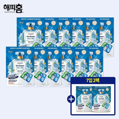 [카드 5%할인][해피홈/코튼블루] 올인원 세탁세제 소프트엑스 코튼블루 30입x12+7입2팩