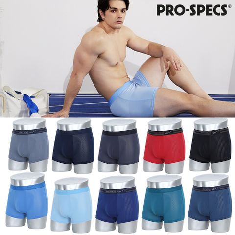 ★360도 통기성★ 프로스펙스 에어로쿨 드로즈 10종