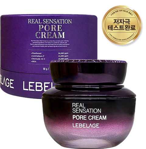 [삼성카드5%할인](르베라쥬) 리얼 센세이션 모공 크림 50g