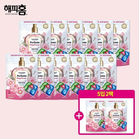 [카드 5%할인][해피홈]파워캡슐 올인원 세탁세제  30입 x 12+ 5입 2팩 (베이비파우더향)