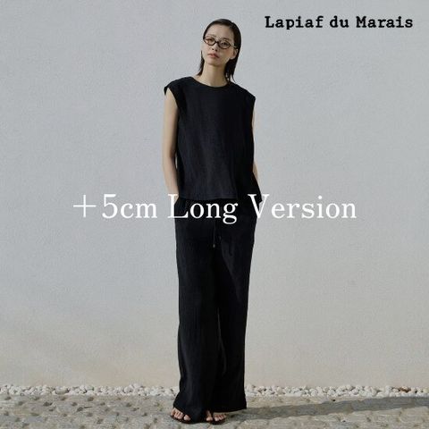 롱) 라삐아프 25SS 크링클 팬츠 3종 [런칭 가격 89,900원]