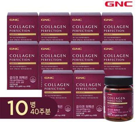 GNC 콜라겐 퍼펙션 10박스/40주분