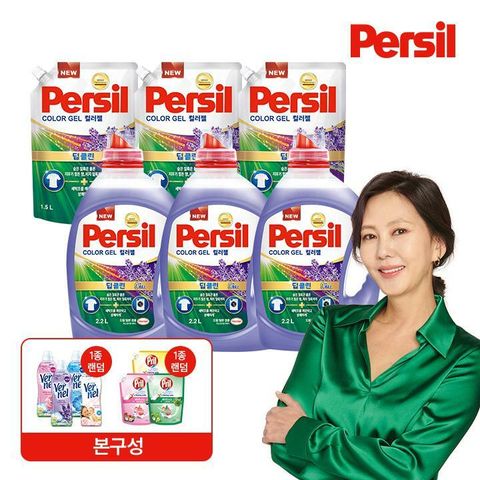 [삼성카드5%할인]퍼실 컬러젤라벤더 2.2L 3개 + 1.5L 3개 + 버넬 1개 + 프릴1L 1개 